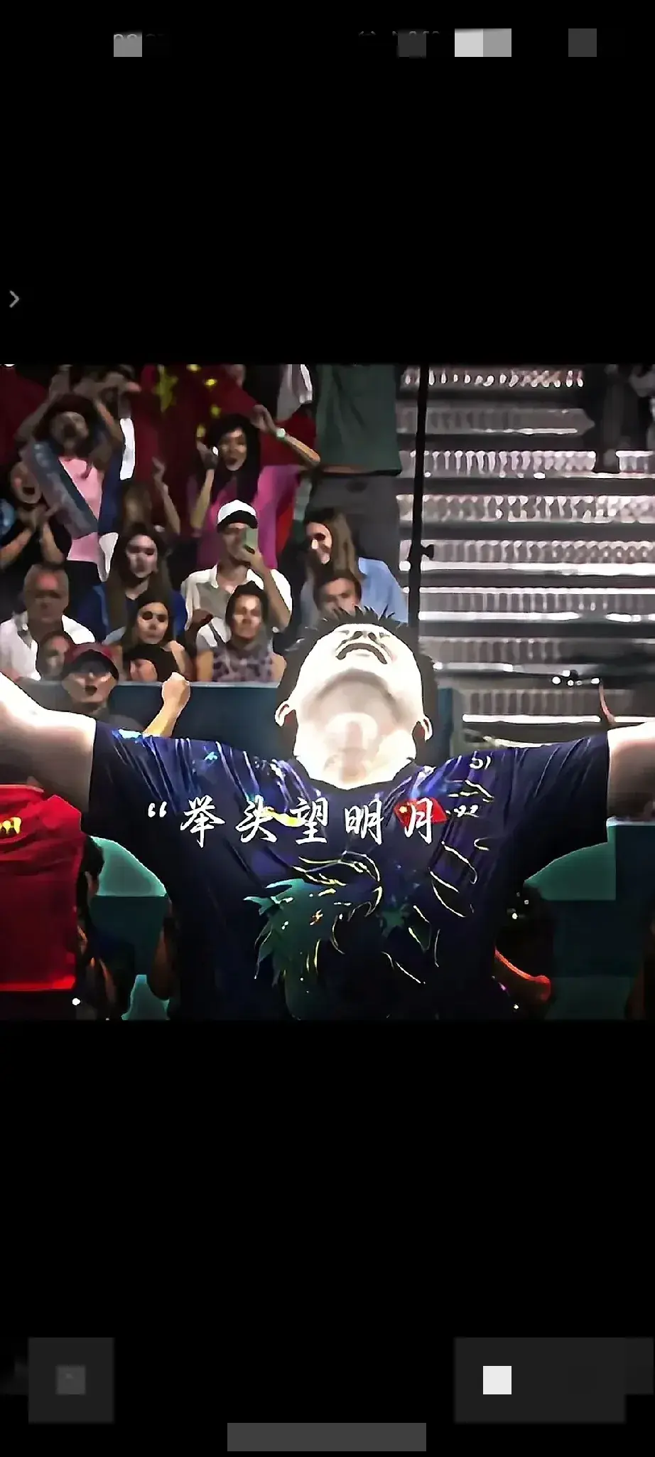 紧张刺激！运动员惊险一击赢得胜利(运动员在运动中出现过度紧张的原因可能是)