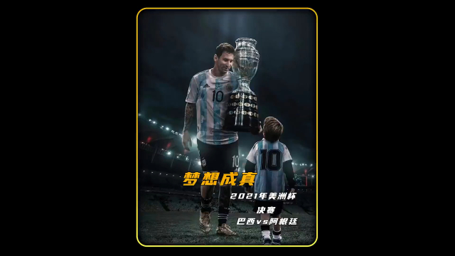 杏彩体育亚洲官网-美国力克巴西，喜迎大胜背后的故事(巴克利 力量)