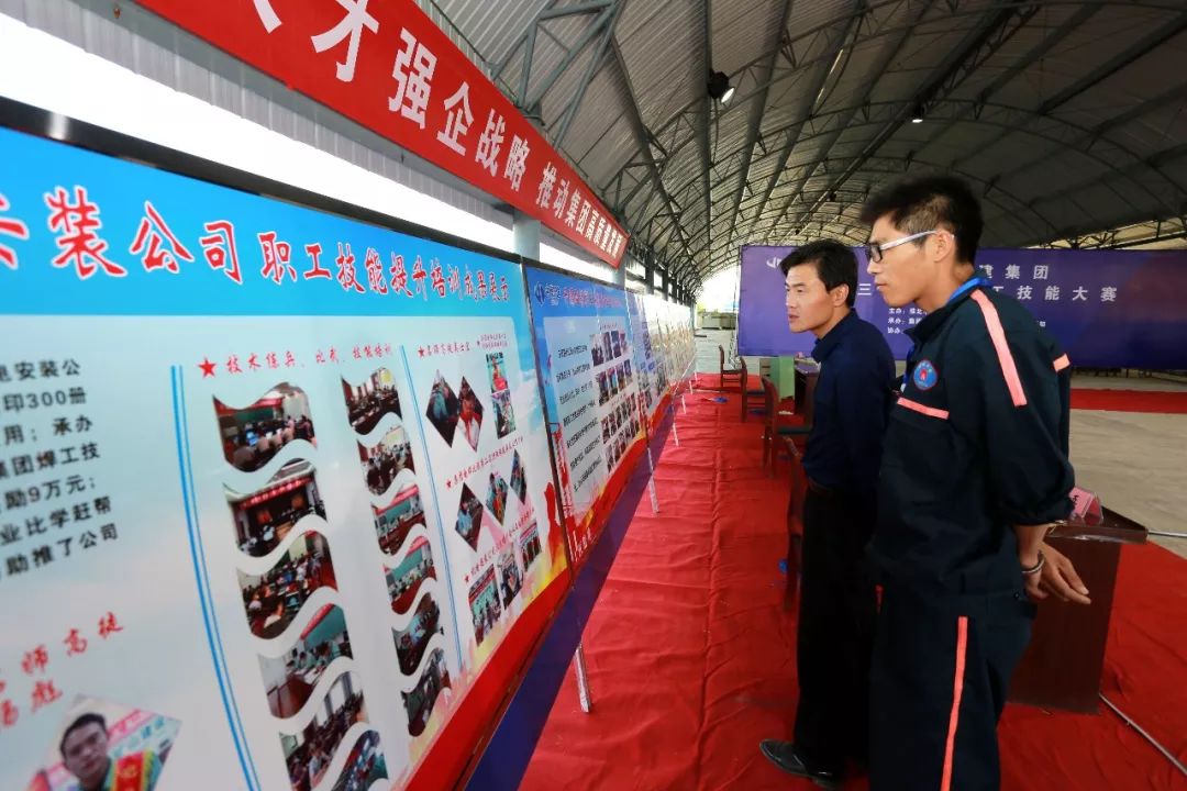 精益求精！选手发挥出众再创佳绩的简单介绍