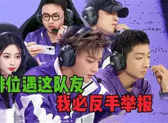 杏彩体育官网入口-关于沙托鲁对阵图卢兹，强弱对决谁胜出？的信息