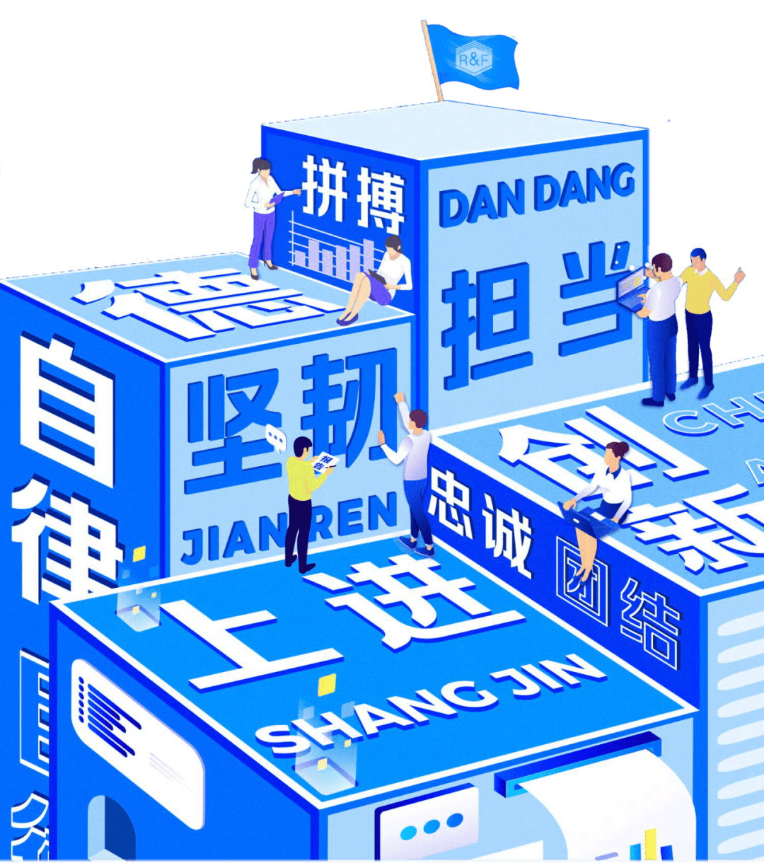 关于缔造奇迹！球队锲而不舍，以最佳状态取胜的信息