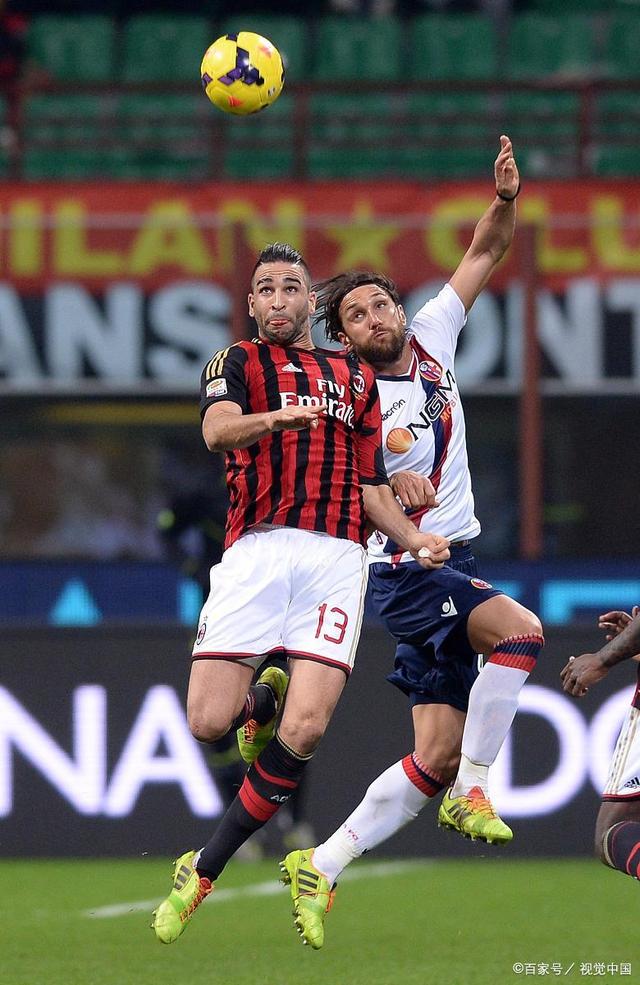 杏彩体育-包含博洛尼亚遭遇败局，主帅呼吁保持信心的词条