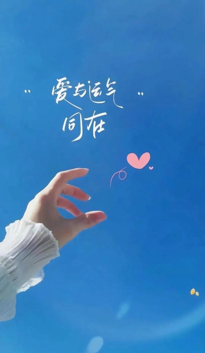 包含澳洲冠军继续力争上游，不惧任何挑战向梦想前行的词条