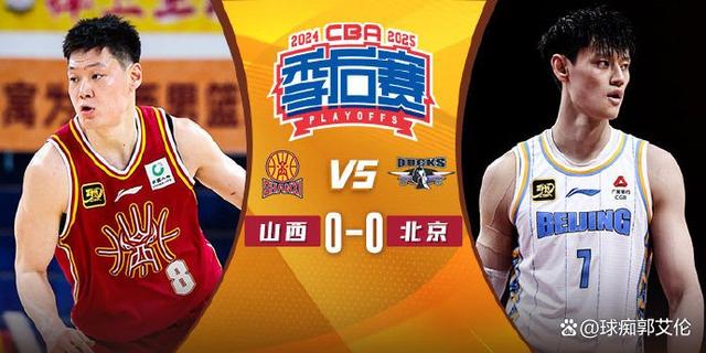 杏彩体育登录-关于河北男篮逆袭成功，士气高涨迎来一轮胜利的信息