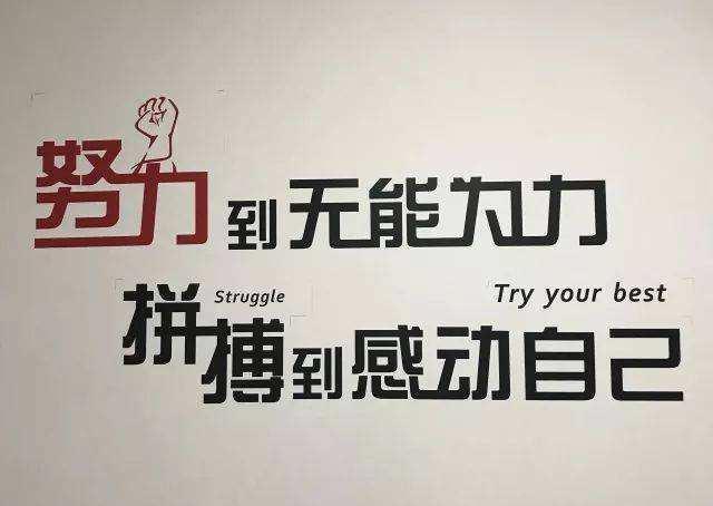 包含恐怖失误！失去必胜之机，苦吞败绩的词条
