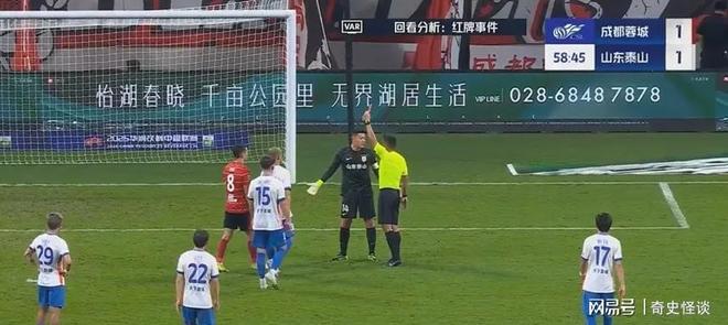 杏彩体育在线登录-冠军争夺战，球队誓言不畏强敌