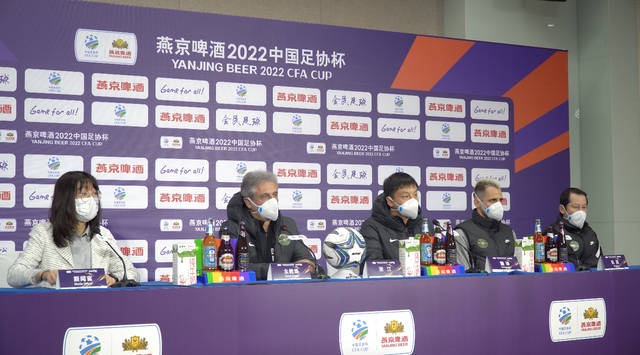 冠军争夺战，球队誓言不畏强敌