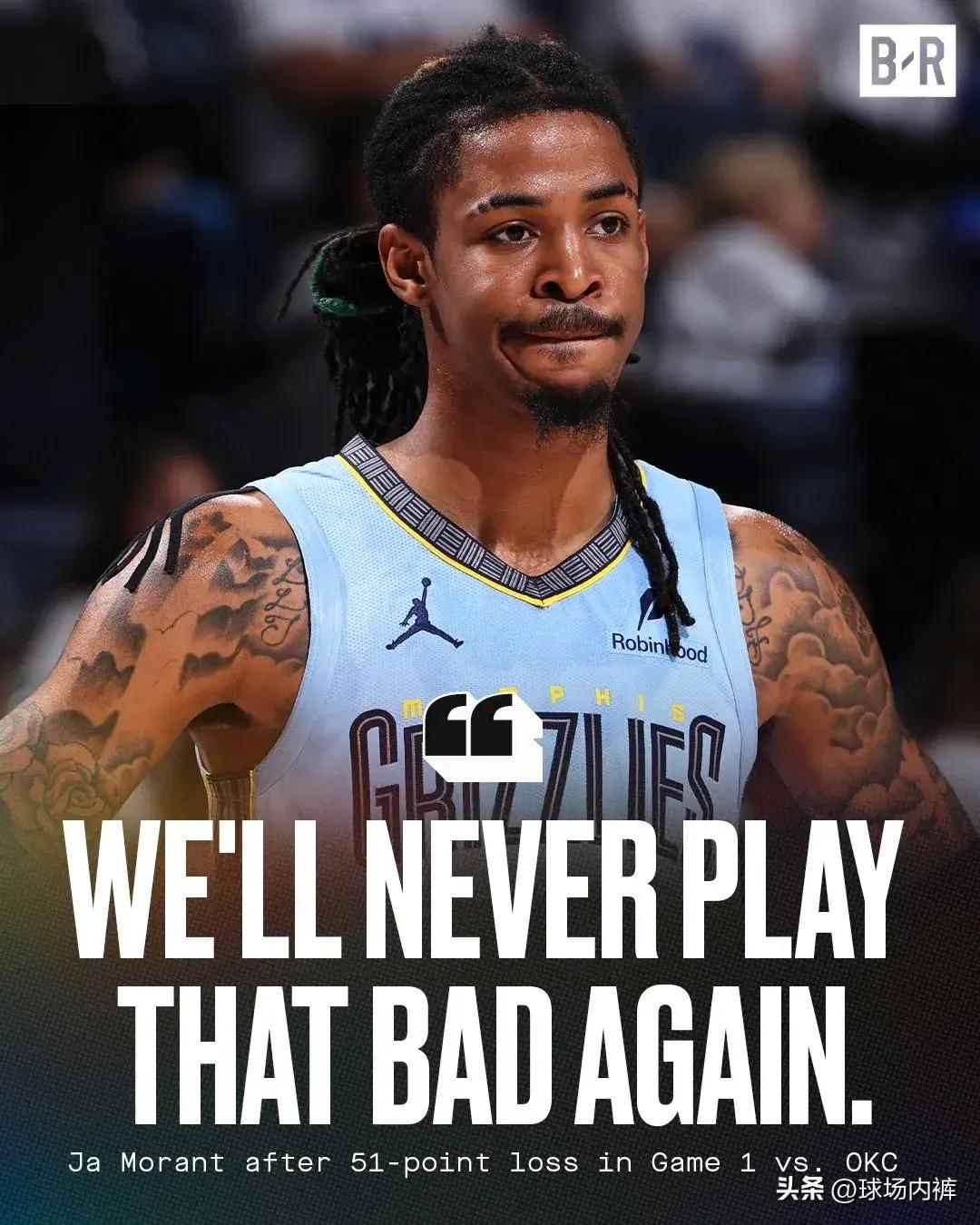 灰熊主场战胜骑士，重回胜利轨道