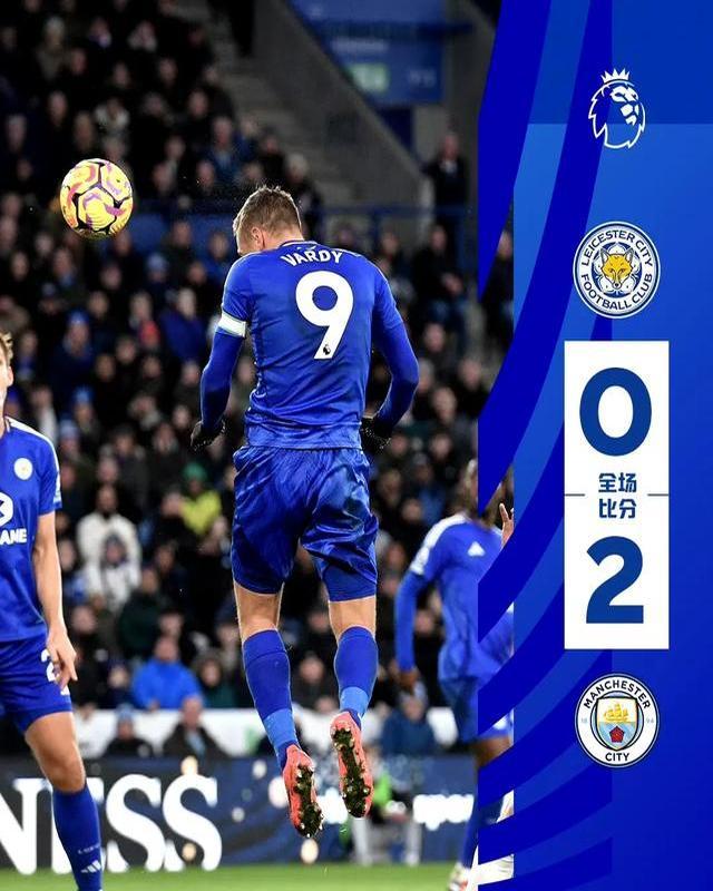 关于富勒姆主场失利,英超保级压力加大的信息 关于富勒姆主场失利,英超保级压力加大的信息