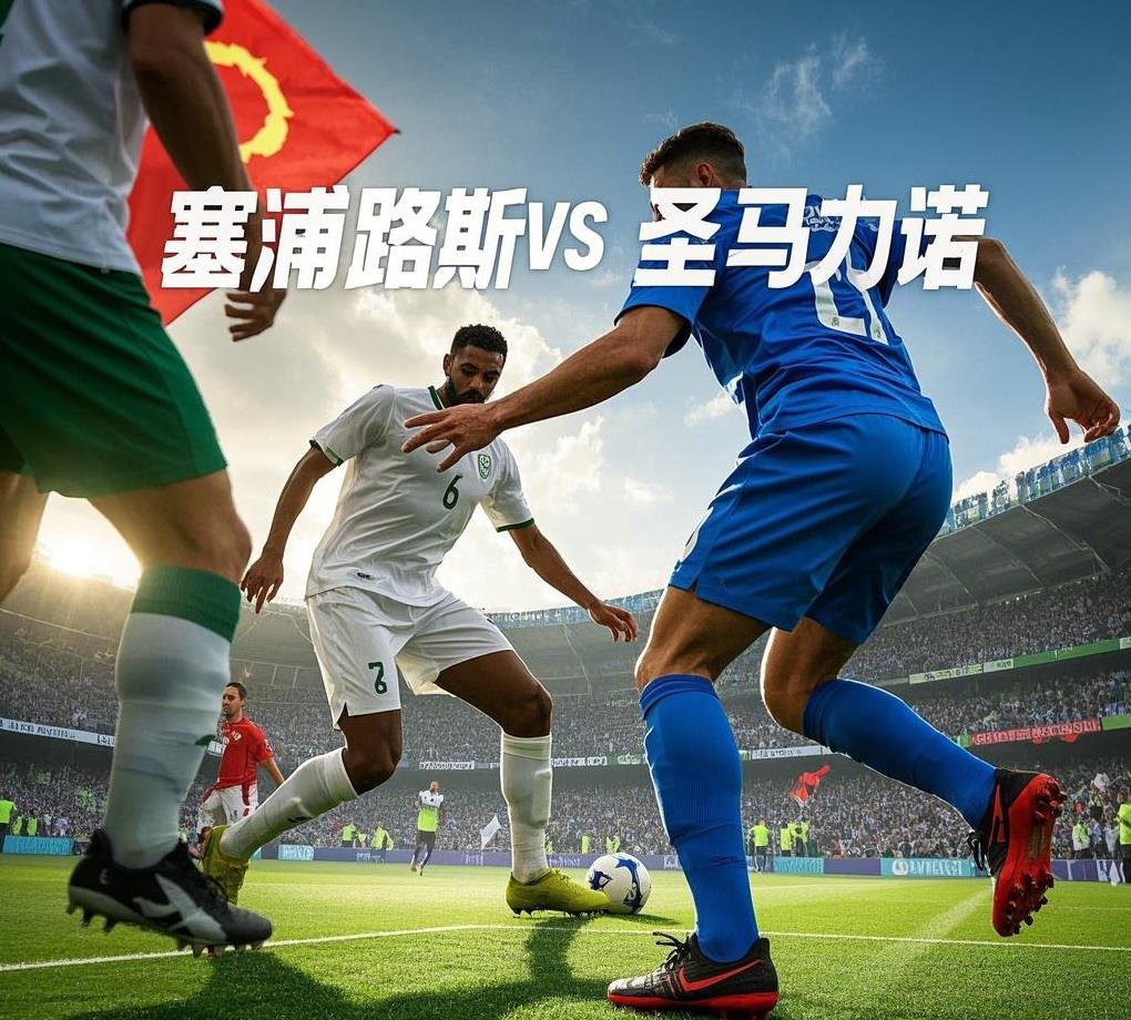 关于英格兰战胜斯洛文尼亚,强席位稳固的信息 关于英格兰战胜斯洛文尼亚,强席位稳固的信息