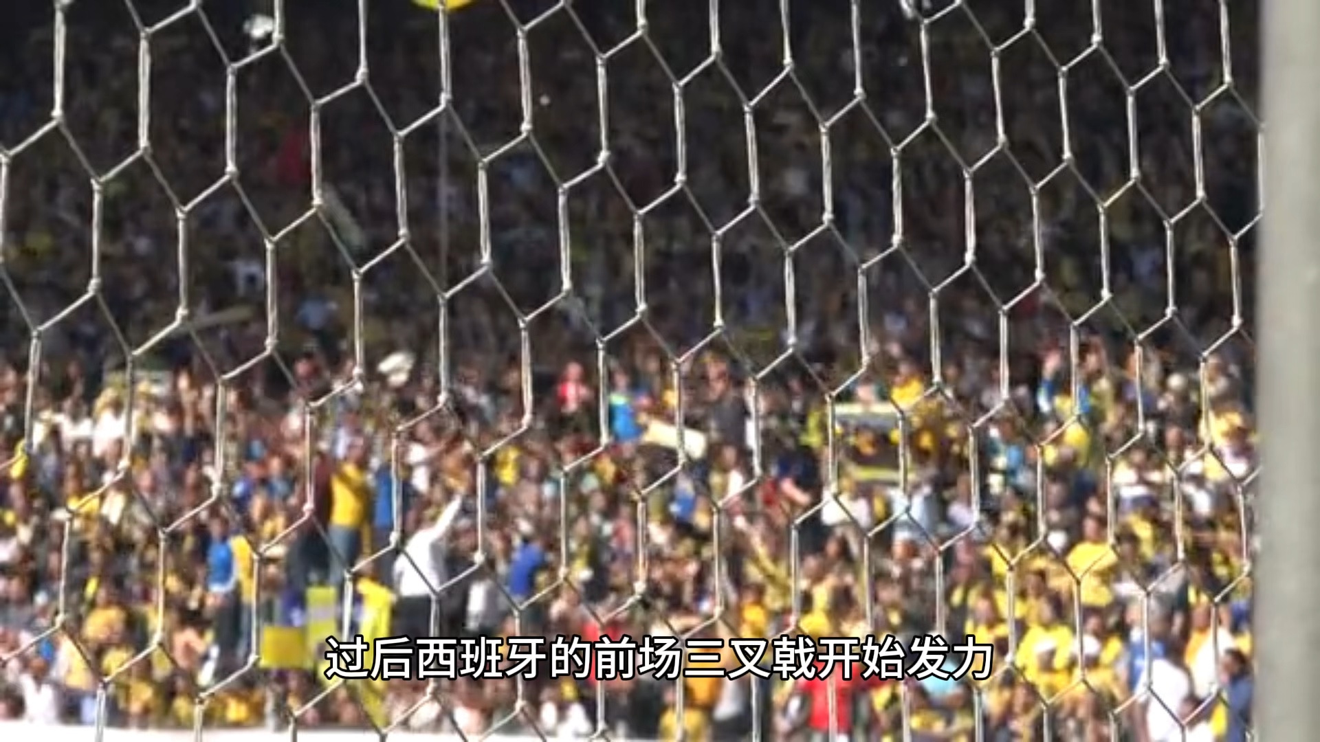 西班牙反击在欧国联比赛中展无一利 西班牙反击在欧国联比赛中展无一利