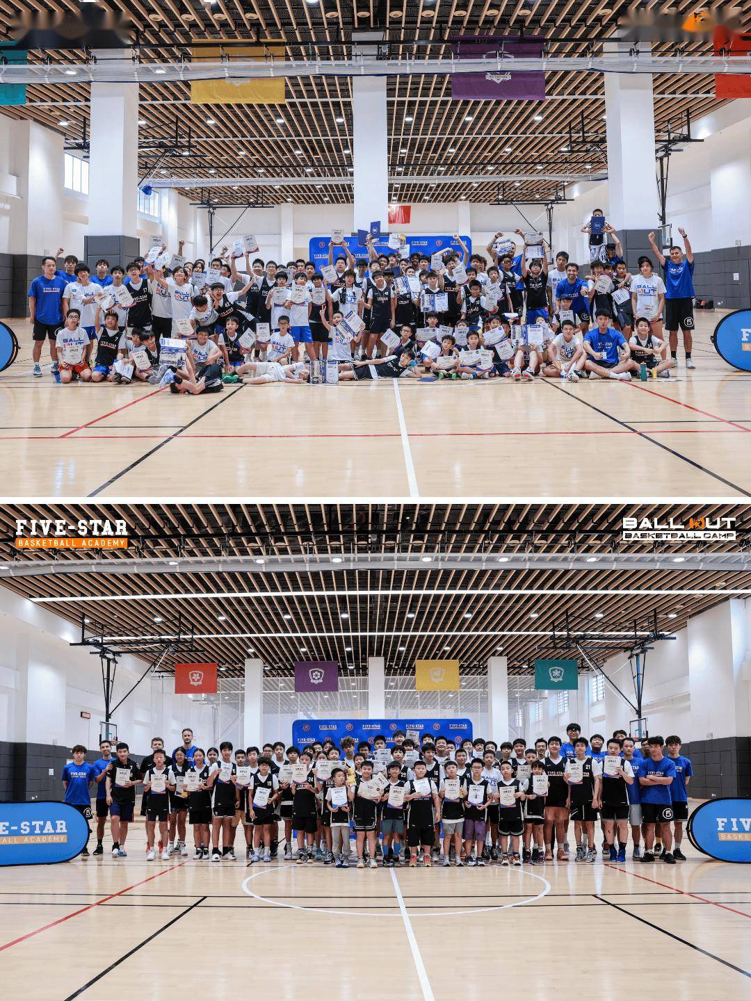 杏彩体育官方登录入口-北京控股成功举办首届青少年篮球训练营的简单介绍