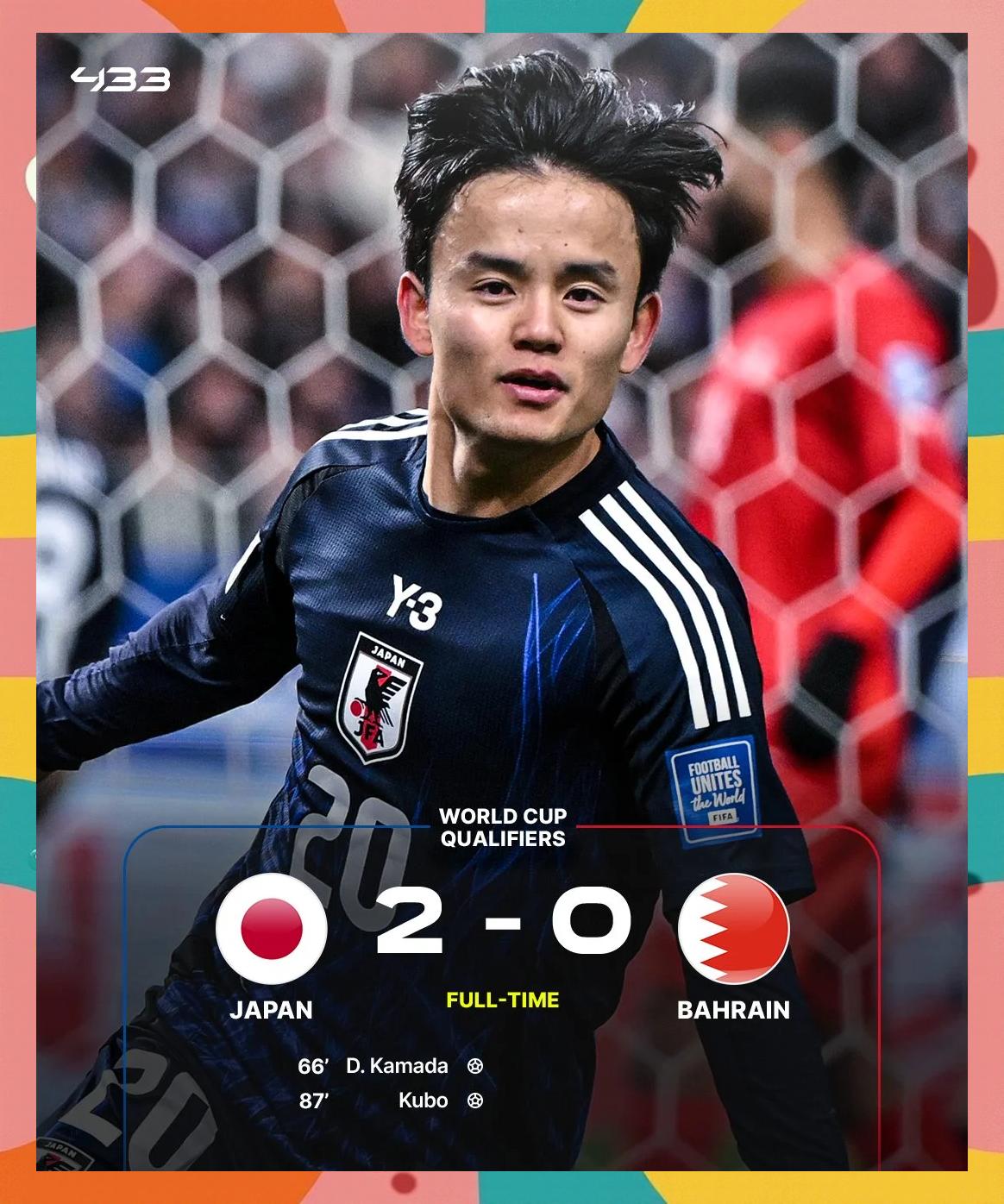 日本队在世界杯预选赛中夺得胜利