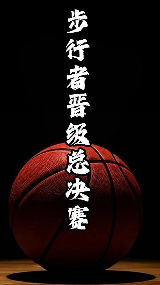 热火横扫步行者,晋级东决四强 热火横扫步行者,晋级东决四强