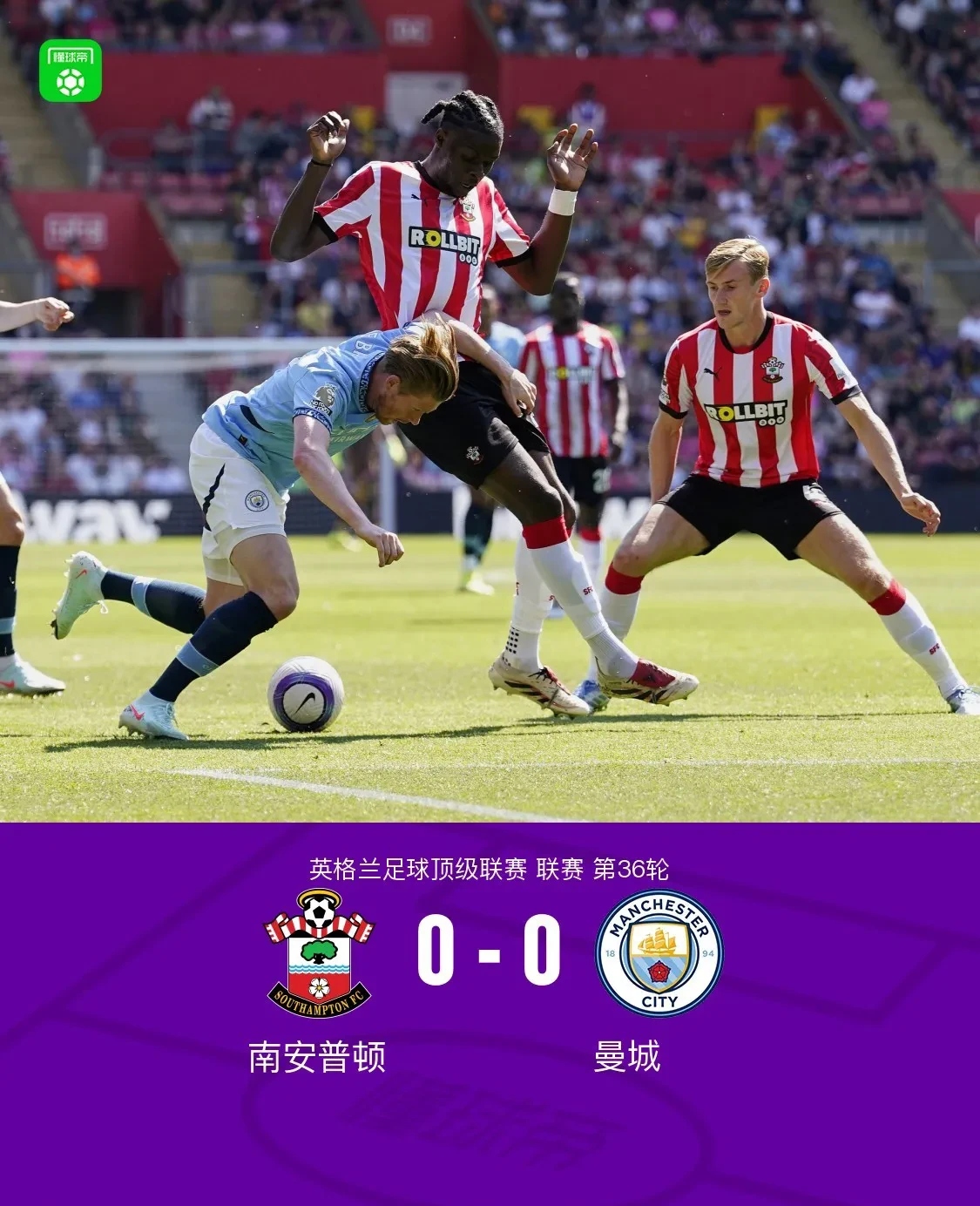 杏彩体育官网入口-曼城亚冠战绩不俗，力争晋级的简单介绍