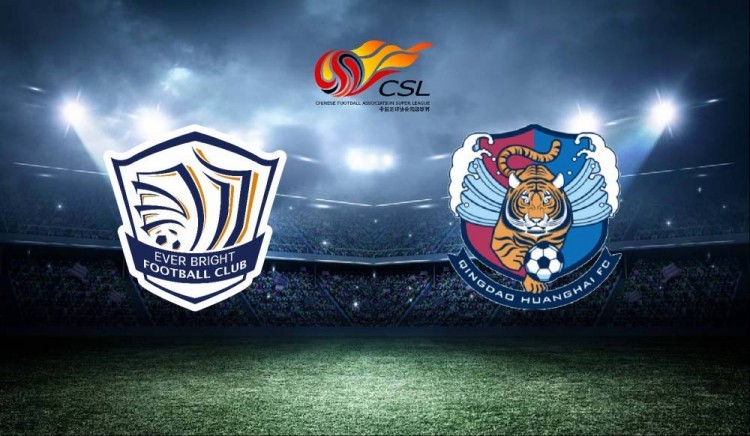 杏彩体育在线-关于青岛黄海大胜石家庄永昌夺得胜利的信息