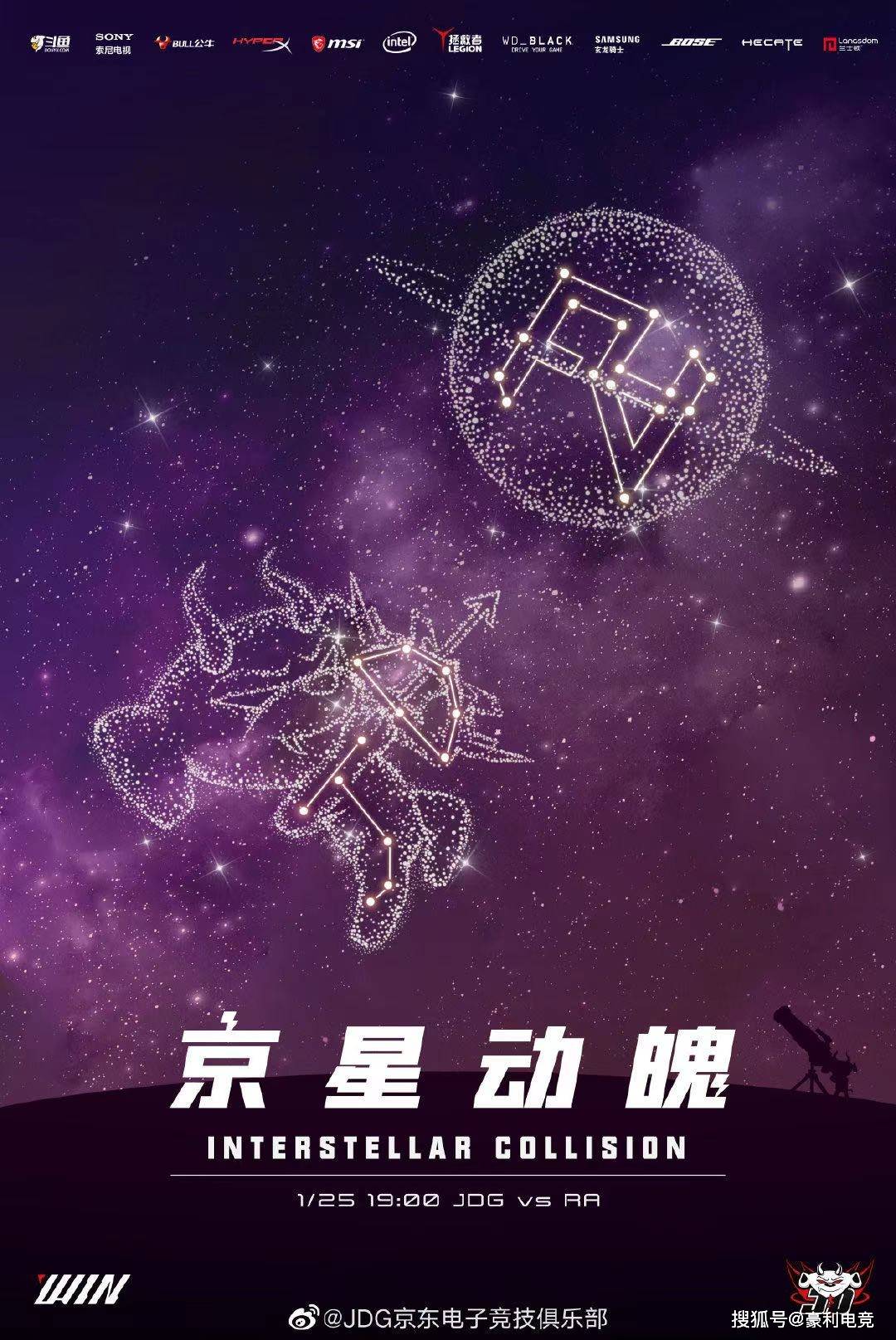 包含勇士再战东部劲旅,能否止住颓势?的词条 包含勇士再战东部劲旅,能否止住颓势?的词条